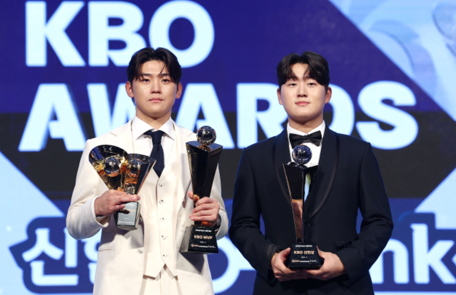 김도영 MVP