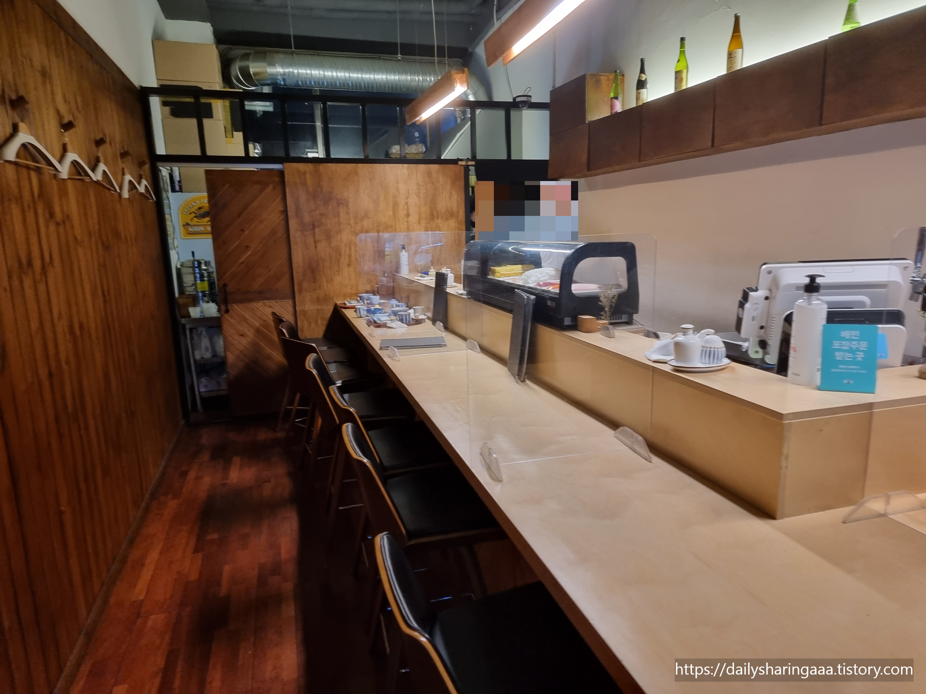 청라_렌야_내부1