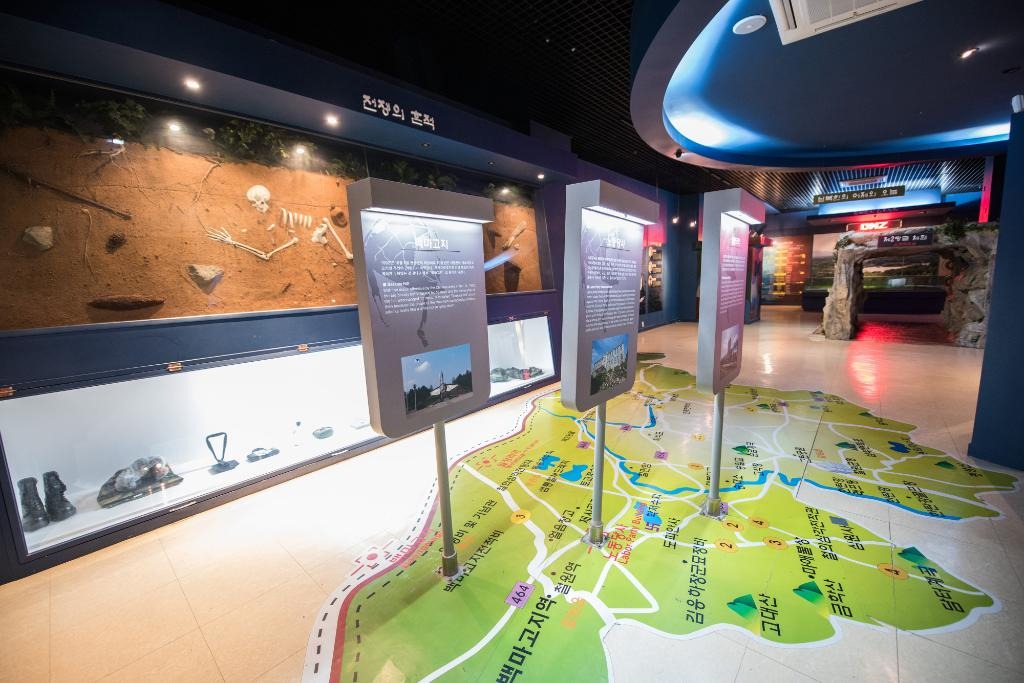 철원 평화전망대 모노레일 안보관광