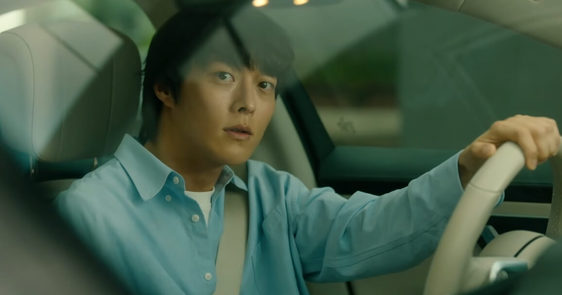 다해를 지켜보는 귀주