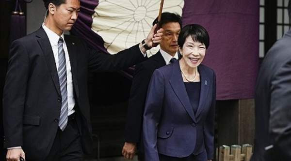 다카이치 공물 봉납