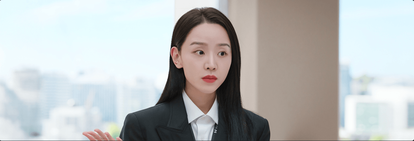 은밀한 감사 출연진 주인아 역의 신혜선