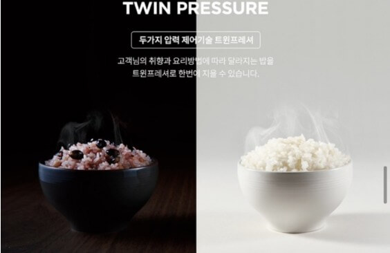 쿠쿠 쿠첸 비교