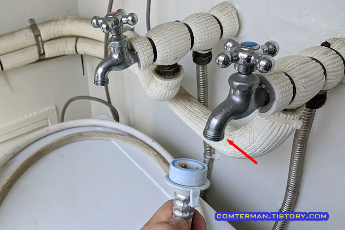 LG 드럼세탁기 수도꼭지 연결부품