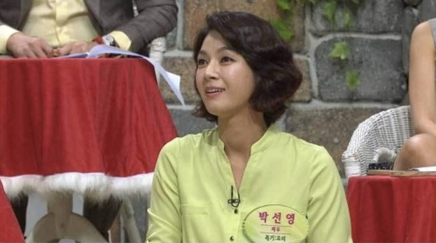 박선영15