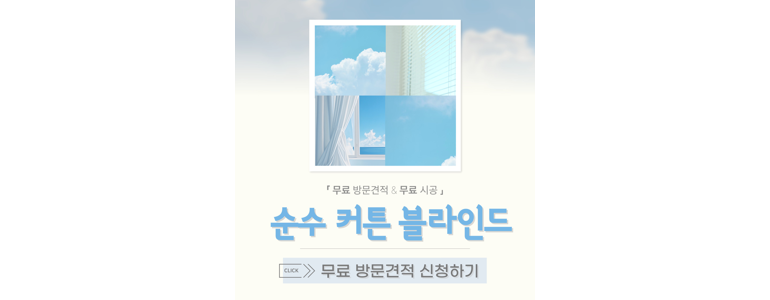 장흥군 요양원