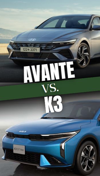 아반떼 k3