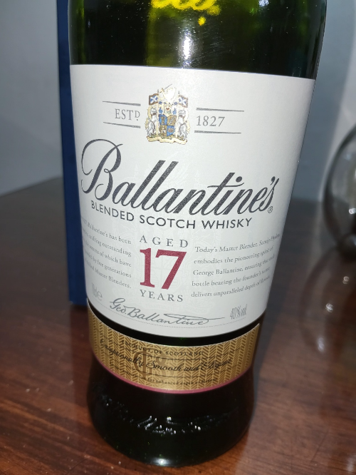 발렌타인 17년산 