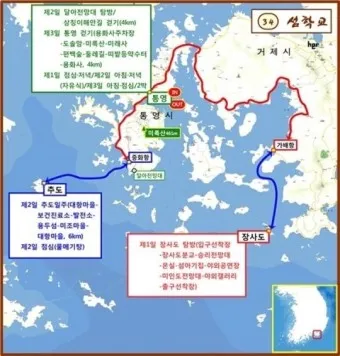 통영 추도 배시간표 배편 예매 요금 예약_12