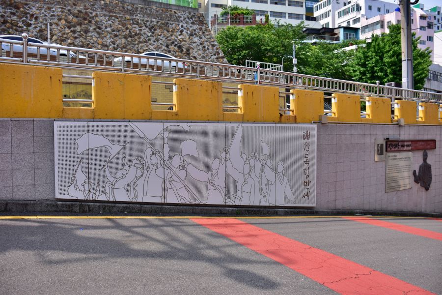 부사포 개항가도 부산진교회 앞 골목