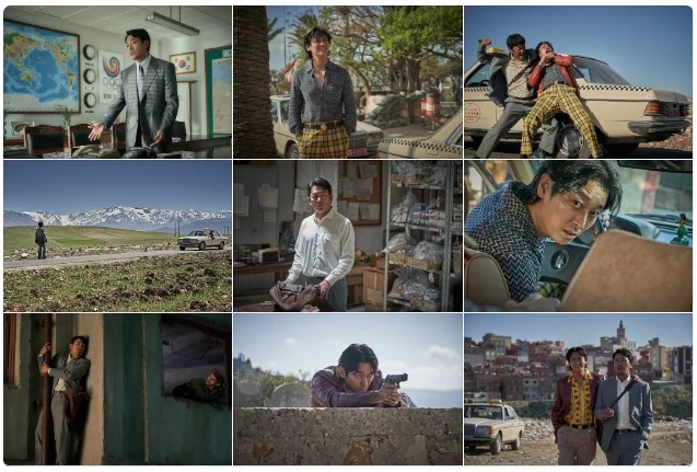 영화-비공식작전-스킬것