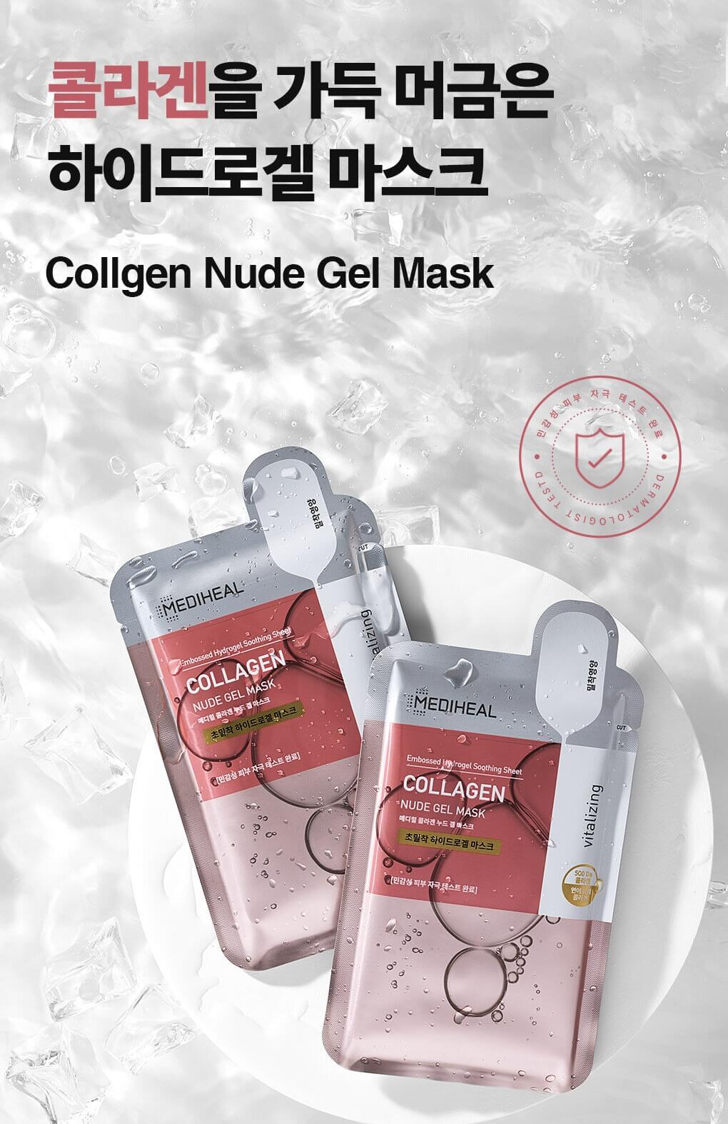 올리브영 세일기간 추천 제품 Best 7