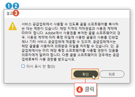 책패키지9