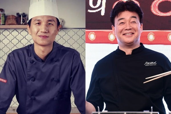 연돈 백종원 불화설