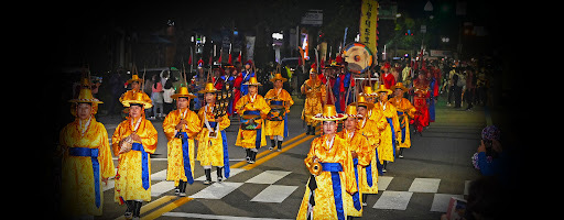 강릉대도호부사 부임행차퍼레이드