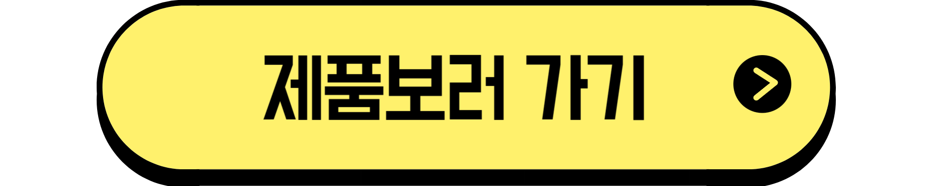 코골이 방지 제품 BEST 5