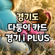 썸네일 입니다.