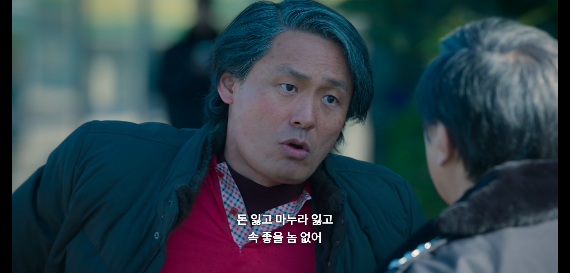 부상길 대사 모음집