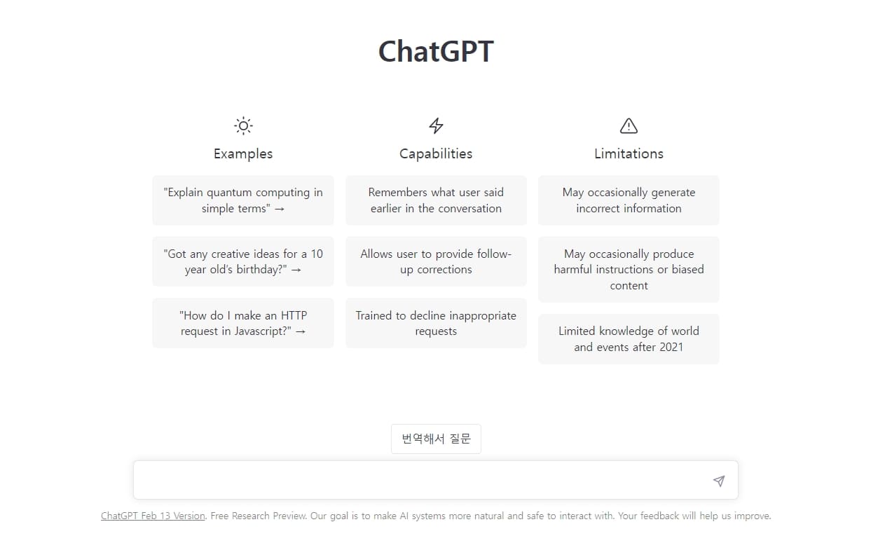 AIPRM ARM for SEO aprm chrome extension aiprm for chatgpt aiprm chrome extension aiprm chatgpt aiprm ext aiprm for seo chrome