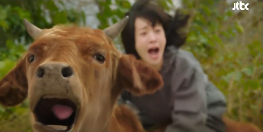 힙하게_1회