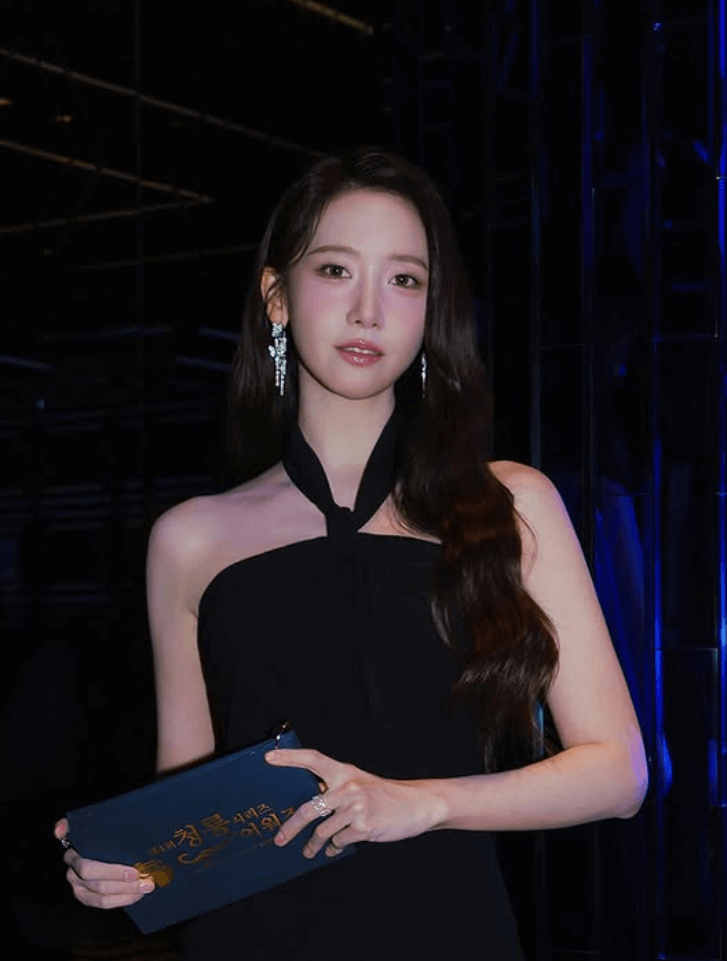 임윤아