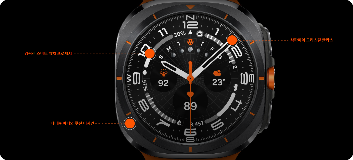 갤럭시 워치 비교