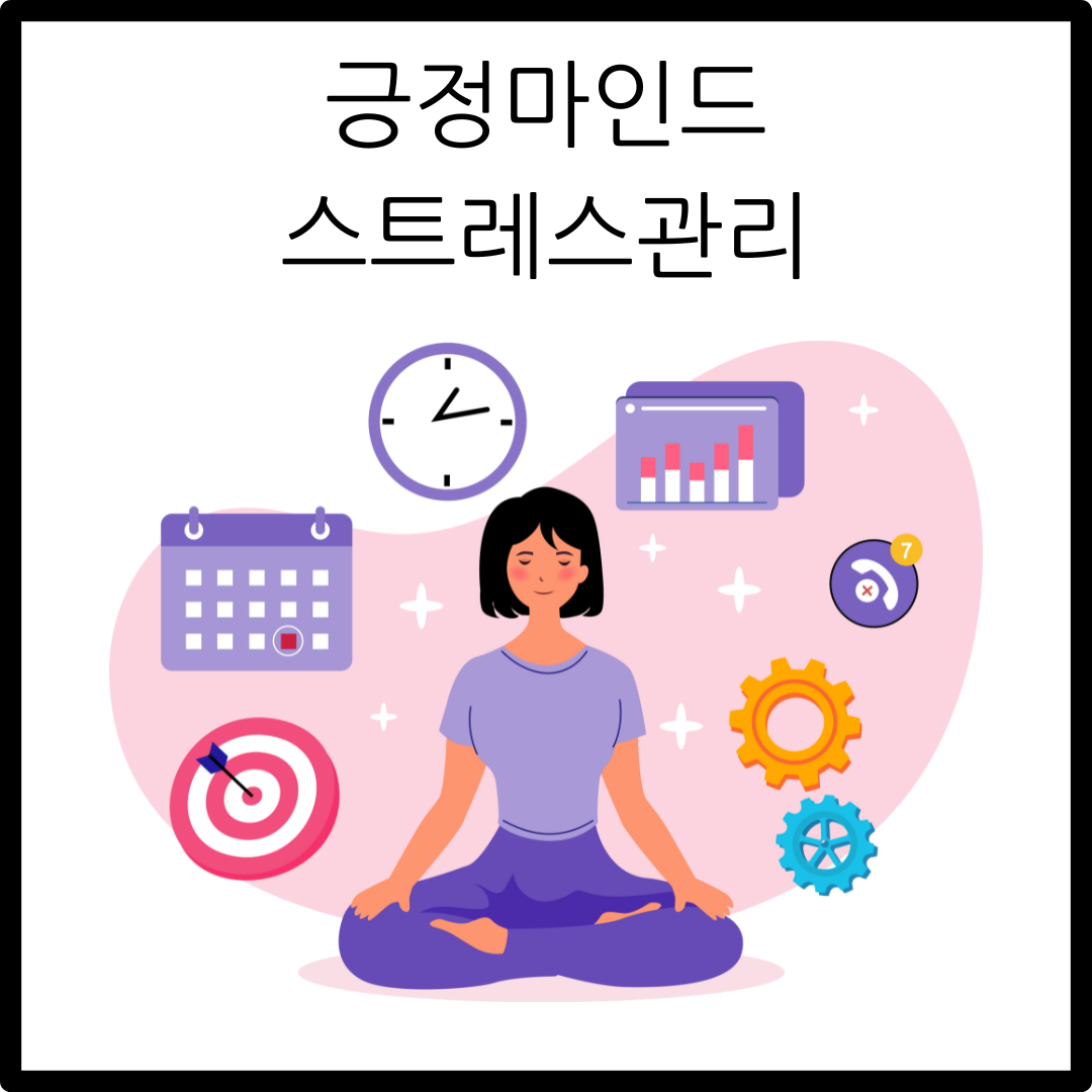 2025년 무슨해 무슨띠 운세와 의미