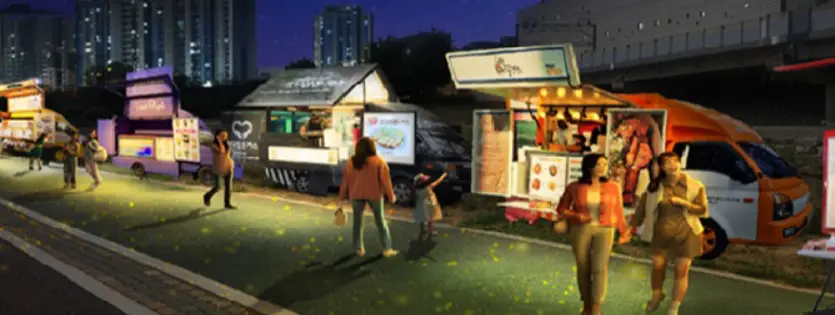 부산 온천천 빛 축제