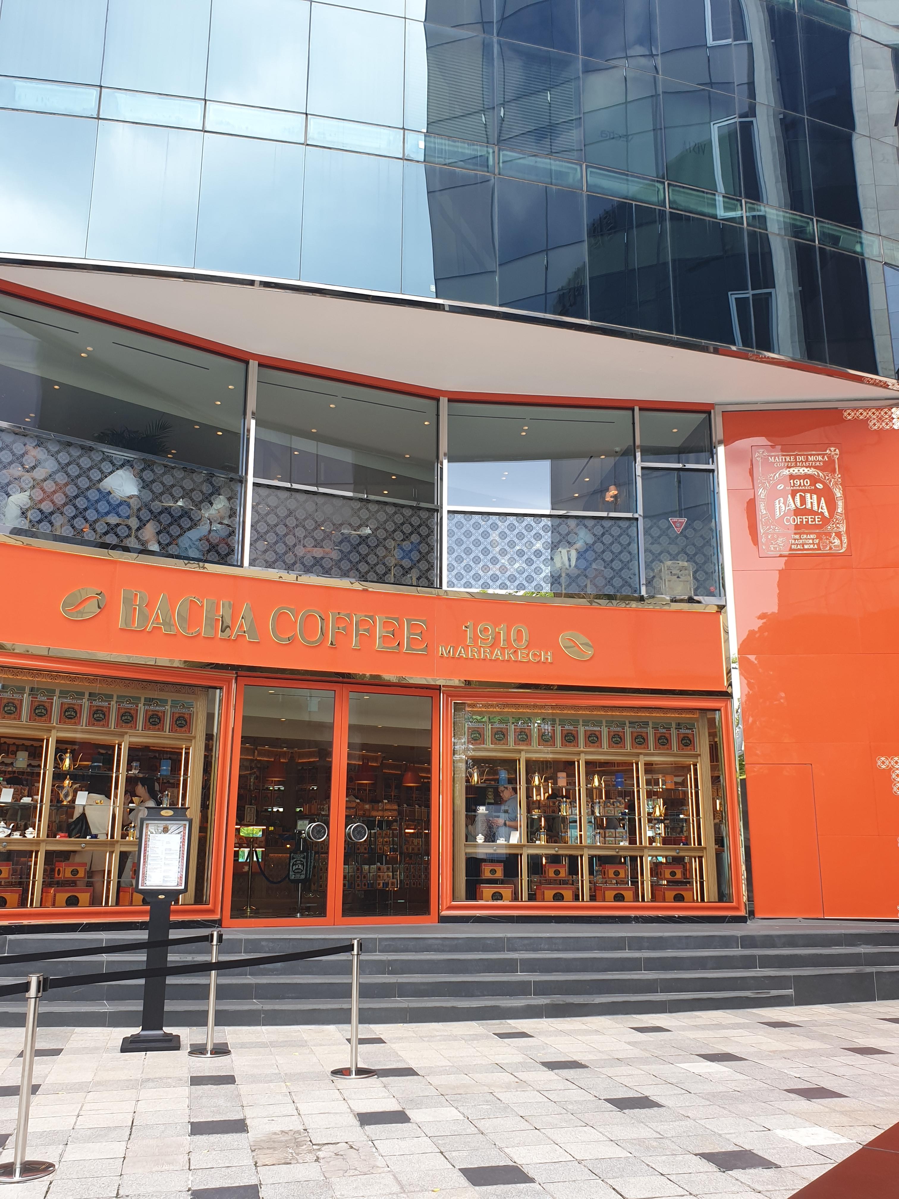 청담동 바샤커피 건물