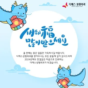 설명절 정부지원금 소상공인 지원금 2025년_11