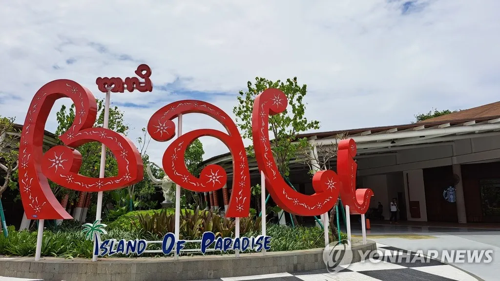 발리공항 면세점 쇼핑 추천 리스트 꼭 사야 할 품목 소개_2