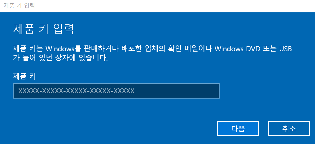 정품 인증3