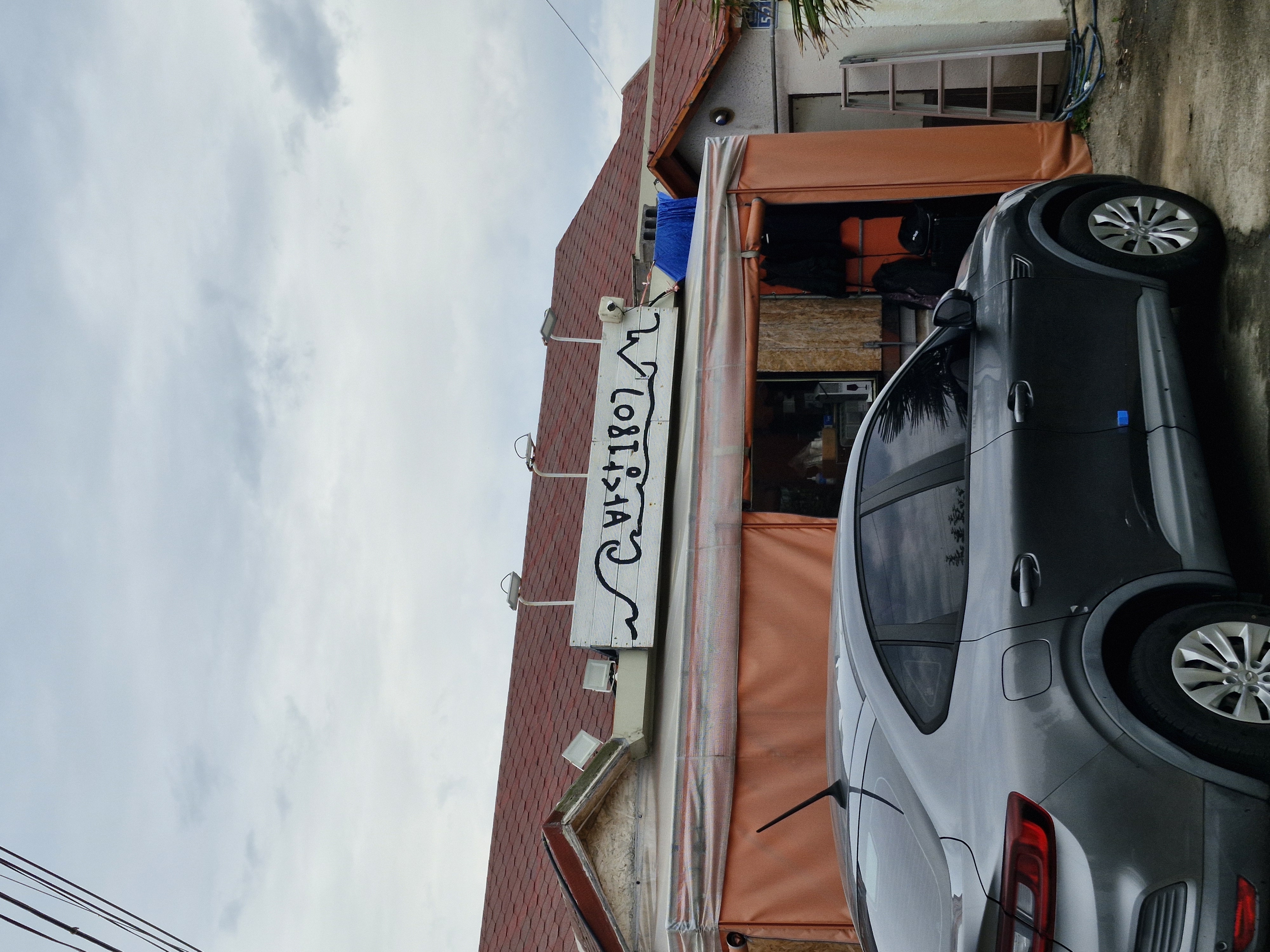 애월게스트하우스 바당 1807