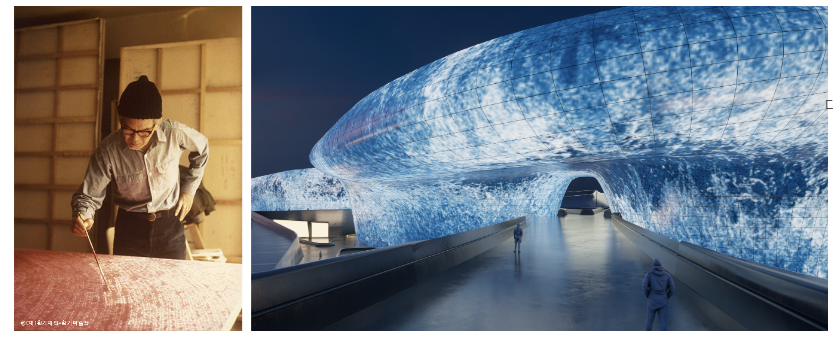 서울라이트 DDP 김환기 작가님