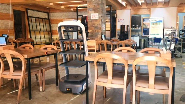 경주-함양집-보물로점