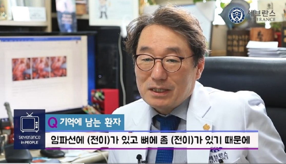 전립선암-최영득-교수