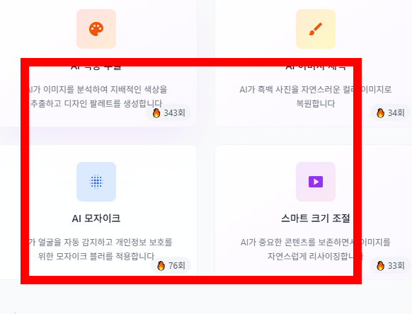 hwpx 파일 열기 사이트