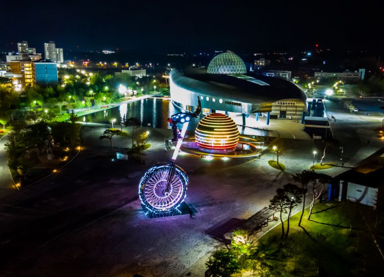 국립광주과학관