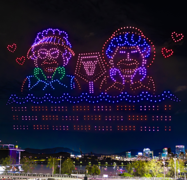 2025 한강 불빛 공연 드론 라이트 쇼