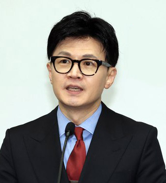 한동훈