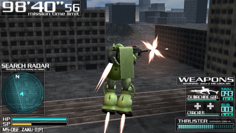 플스 포터블 일판