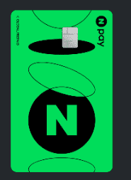 네이버페이 머니카드 디자인 (녹색)