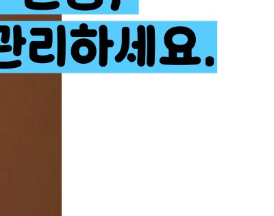 전립선암 초기증상