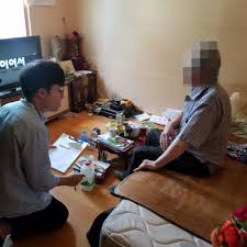 차상위계층과 기초생활수급자-3