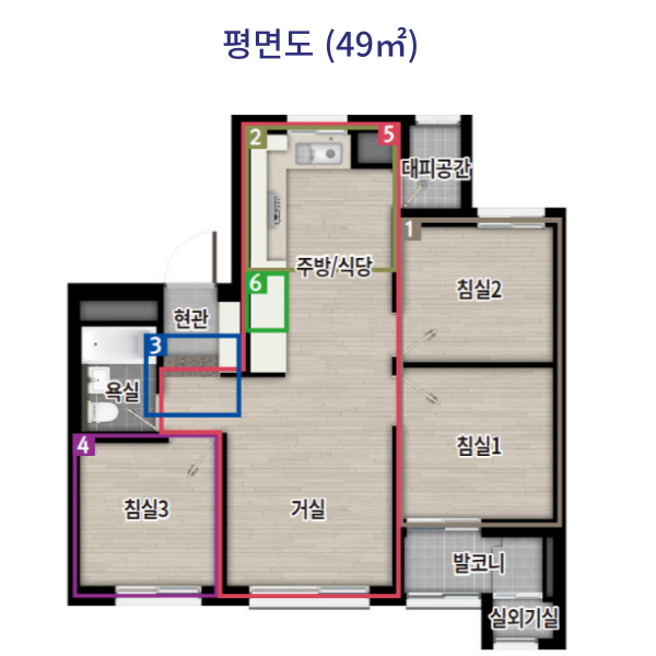 안산 푸르지오 브리파크 평면도
