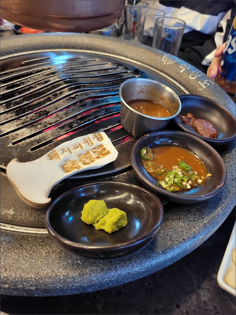 숙성도-후기