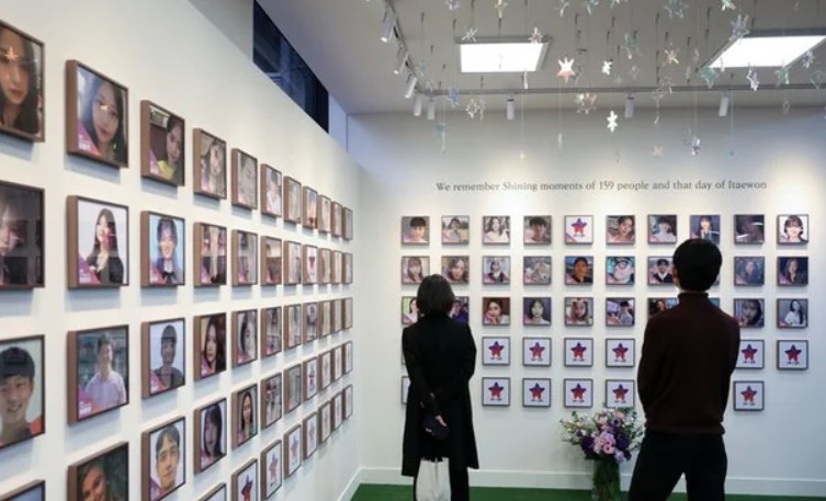 이태원 참사 기억소통공간 별들의 집