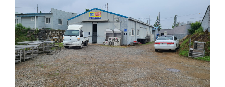 서산시 중고가전