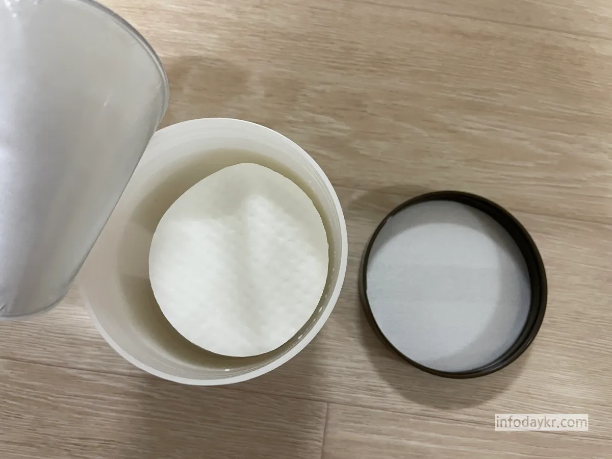 스킨푸드-당근패드-내용물