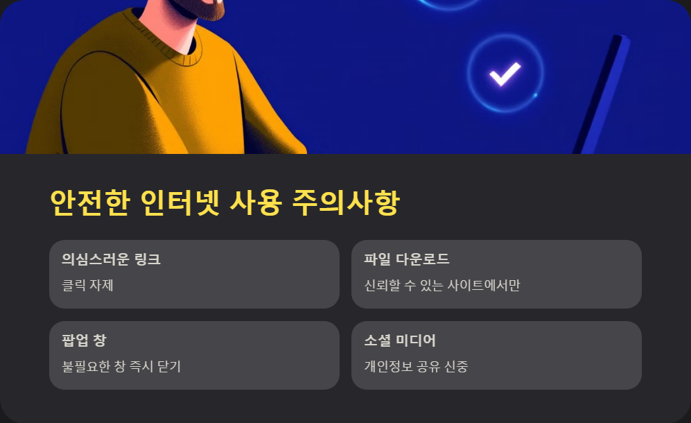 데이터백업